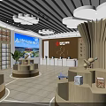 Modern Retail Store Interior With Shelves Display Counters Cloud Ceiling And Large Screen 3d model