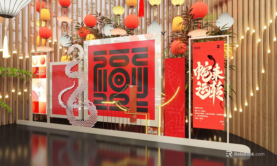 Traditional Chinese Festive Check in Photo Spot with Red Lanterns Fu Character and Decorations 3d model 