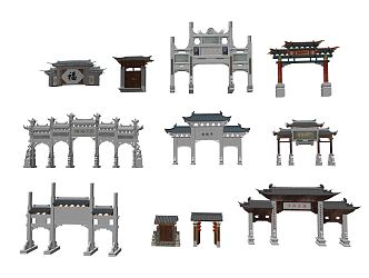 Chinese-style archway 3d model