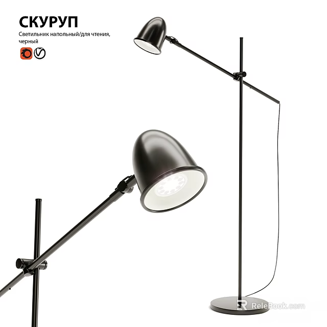 Modern Black Floor Lamp With Adjustable Metal Arm For Home Living Room 3d model 