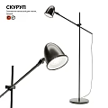 Modern Black Floor Lamp With Adjustable Metal Arm For Home Living Room