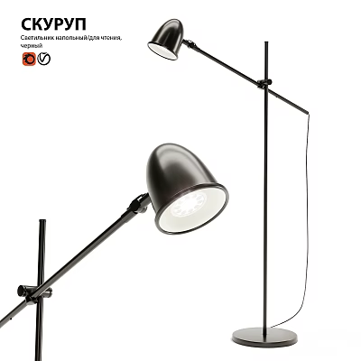 Modern Black Floor Lamp With Adjustable Metal Arm For Home Living Room 3d model
