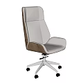 Modern High Back White Leather Office Chair With Wooden Accents And Metal Base