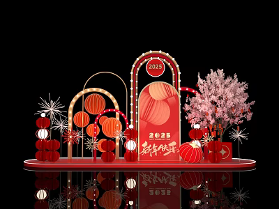 2023 New Year Photo Check-in Spot with Red Lanterns Cherry Blossom Tree and Festive Decorations 3d model