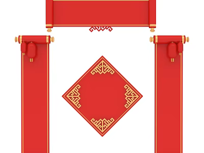 Traditional Chinese Red Hanging Decorations Featuring Golden Patterns And Diamond Scrolls 3d model