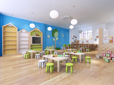 Modern Kindergarten Classroom 3d model