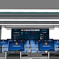 Modern Monitoring Room Public Security Command Room Small Command Center 3d model