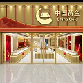 China Gold Luxury Jewelry Store Front With Golden Display Cases And Red Decor