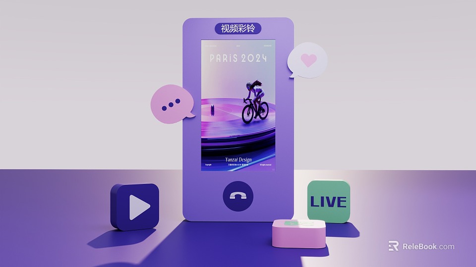 Paris 2024 Bicycle Event Live Stream on Purple Phone With Play Button And Message Bubbles 3d model 