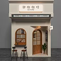 Cafe Storefront Design With Arched Window Wooden Door Coffee Cake Cream Signage And Stools
