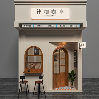 Jianou Door Head Coffee Shop Door Head Facade Door Head Facade Shop Head Signs 3d model