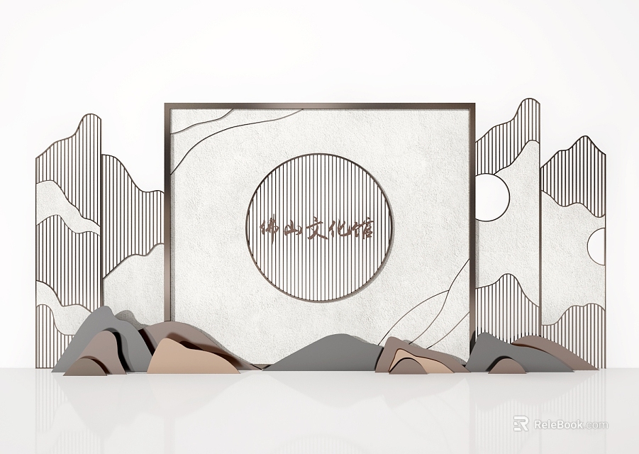 Traditional Background Wall For Foshan Cultural Center With Circular Pattern Mountain Lines And Layered Design 3d model 