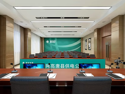 Professional Corporate Conference Room With Long Table Comfortable Chairs Projection Screen Microphones And Lighting 3d model