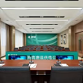 Professional Corporate Conference Room With Long Table Comfortable Chairs Projection Screen Microphones And Lighting