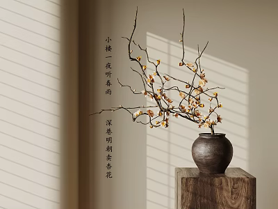 Serene Spring Scene With Apricot Blossoms In Vase On Wooden Table By Window Blinds 3d model