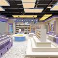 Colorful Pet Supply Store Interior With Purple Blue Decor Display Shelves And Round Table