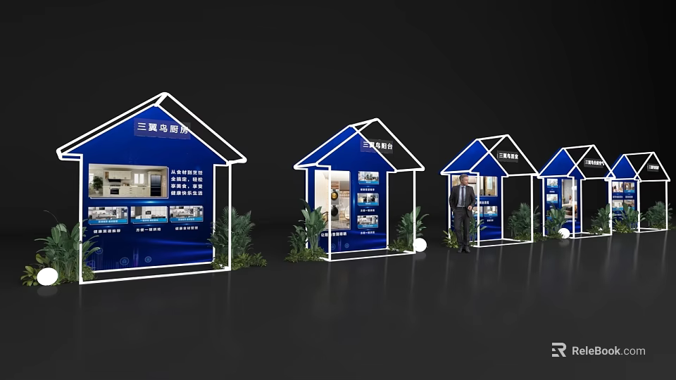 Blue House Shaped Pavilions Photo Check In Spots With Mitsubishi Heavy Industries And Green Plants 3d model 