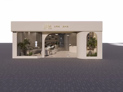 Modern Minimalist Storefront Facade Design With Glass Door Arched Windows And Plants 3d model
