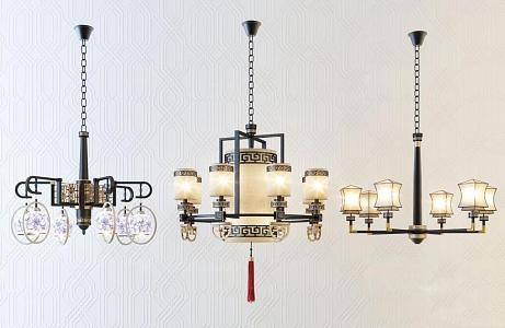 Pendant lamp 3d model