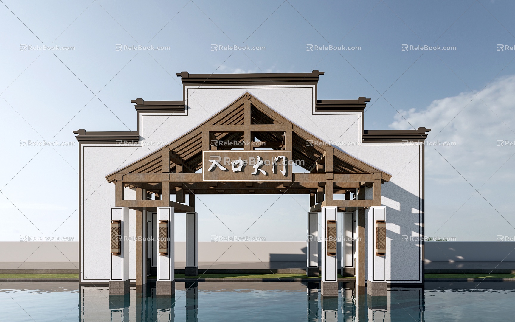 Modern Scenic Area Gate Head Entrance Gate 3d model