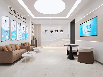 Dental Clinic Waiting Area Modern Interior With Sofas TV Screen And Doctor Team Introduction 3d model