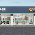 Professional SPS Plus Pharmacy Storefront With Glass Windows And Product Displays