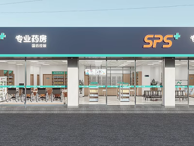 Professional SPS Plus Pharmacy Storefront With Glass Windows And Product Displays 3d model