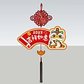 New Chinese Lantern Year of the Snake New Year Atmosphere Lantern Spring Festival Style Lantern Festival Lantern Festival Lantern Festival Lantern National Tide Year of the Snake Decorative Lantern 3d model