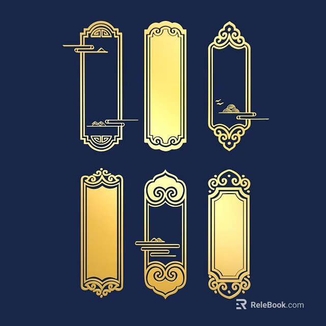 Chinese Traditional Golden Carved Decorative Frames With Intricate Patterns 3d model 