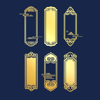Chinese Traditional Golden Carved Decorative Frames With Intricate Patterns 3d model