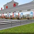 Highway Service Area Featuring Traditional Chinese Architecture Green Lawns And Parking Spaces