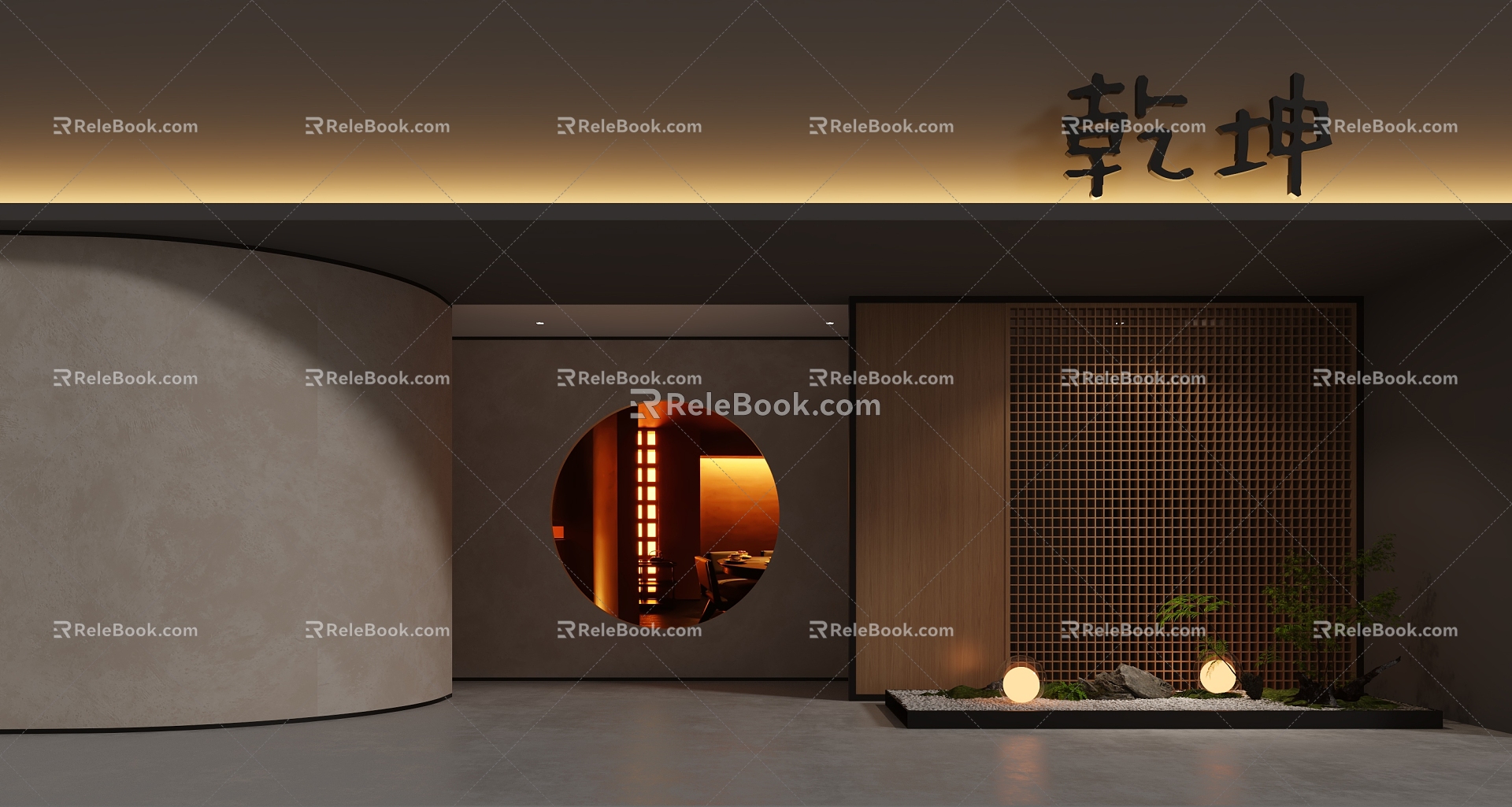 Chinese Restaurant Door Head Facade Door Head Storefront Door Head Entry Signs 3d model