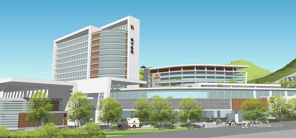 Modern Hospital Building Exterior Design With Green Trees And Vehicles Nearby 3d model 