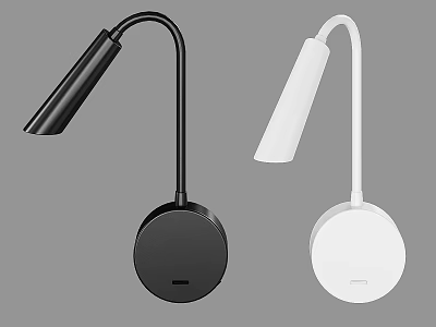 Modern Black and White Wall Lamps with Sleek Curved Arm and Round Base Design 3d model