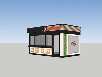 Modern Post Station Exterior With Glass Windows Roof Signboard And Side Love Heart Logo 3d model