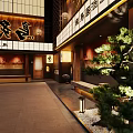 Traditional Japanese Yakitori Izakaya Restaurant Storefront With Warm Rustic Wood Details And Elegant Potted Bonsai