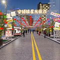 Anpu Town Starlight Night Market Street With Shops Decorated Lanterns Colorful Signboards And Pedestrians