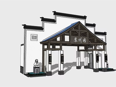 Suzhou Garden Entrance Gate with Chinese style Architecture Overhanging Eaves White Walls and Black Roof 3d model