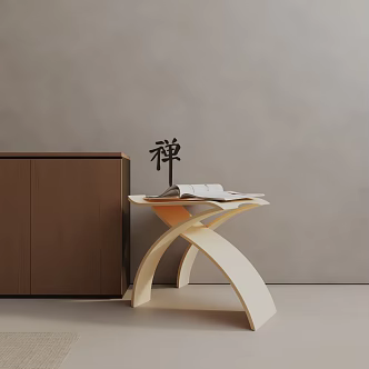Side 3d model