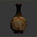 Exquisitely Carved Vase Sculpture With Intricate Colorful Patterns And Golden Accents