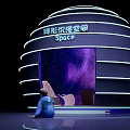 Spherical Memory Space Art Installation With Interactive Display And People Exploring