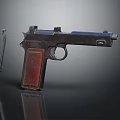 Vintage Pistol With Red Textured Grip And Separate Magazine On Dark Reflective Background