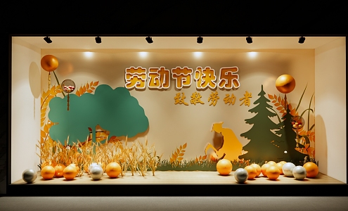 Modern Meichen Labor Day Meichen Window Wheat Ears Promotional Shopping Mall Event Stage Window 3d model