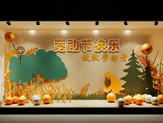 Modern Meichen Labor Day Meichen Window Wheat Ears Promotional Shopping Mall Event Stage Window 3d model