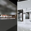 Modern Mall Store Front Featuring Glass Door Window Display And Minimalist Design
