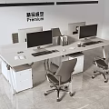 Modern Office Desk Setup With Dual Computer Monitors And Ergonomic Chairs