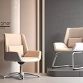 Stylish Beige Office Chair With Metal Frame Swivel Base And Modern Designer Style
