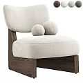 Comfortable Leisure Chair With Beige Fabric Cushion Wooden Legs And Two Round Pillows
