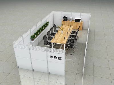 Modern Partitioned Break Room Lounge Area With Long Wooden Table Black Chairs And Green Plants 3d model