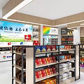 Vibrant Red Streetside Convenience Store Exterior With Clear Glass Entrance And Neat Product Display Shelves